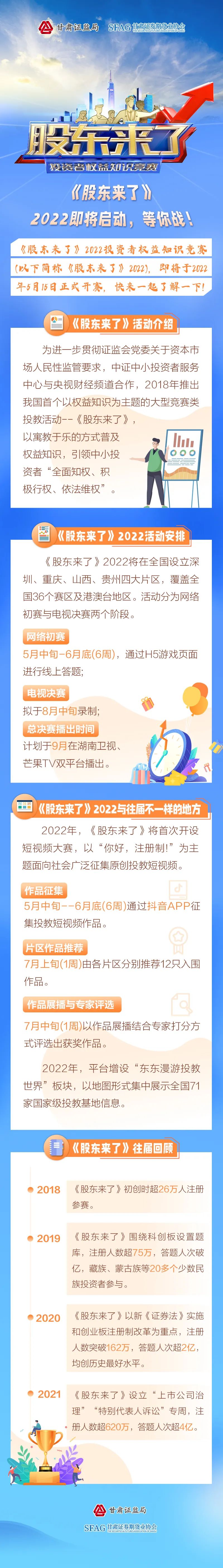 杏宇娱乐-科技赋能场景,让娱乐更有趣。