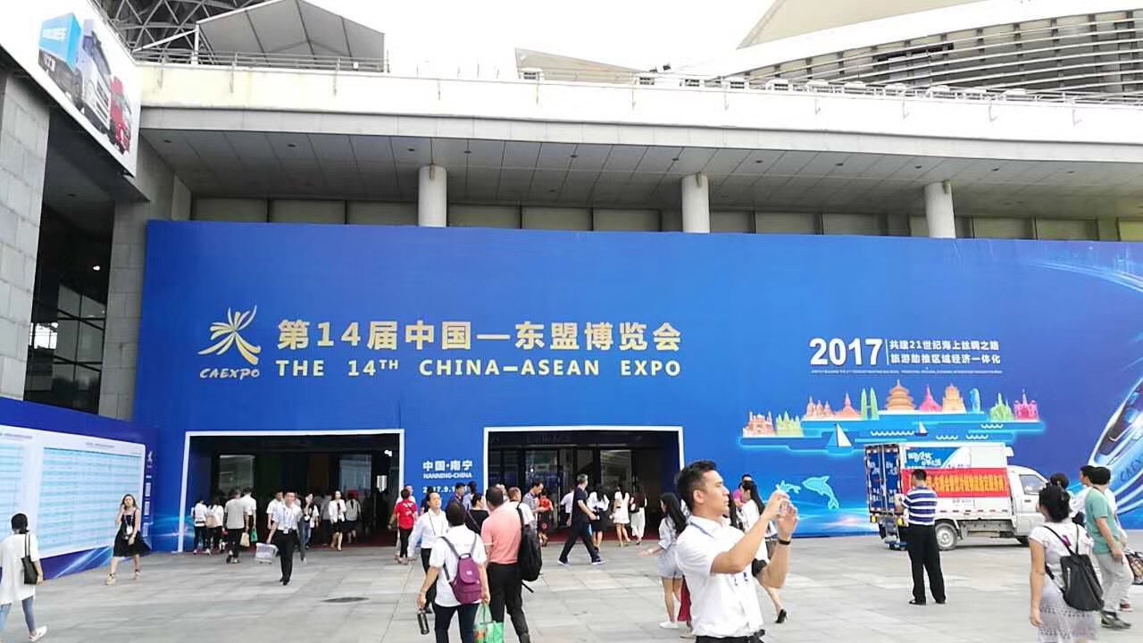 杏宇娱乐-科技赋能场景,让娱乐更有趣。
