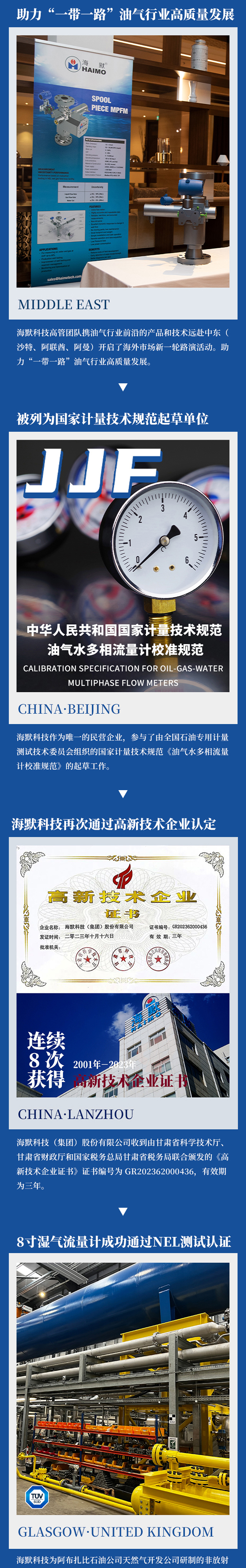 杏宇娱乐-科技赋能场景,让娱乐更有趣。