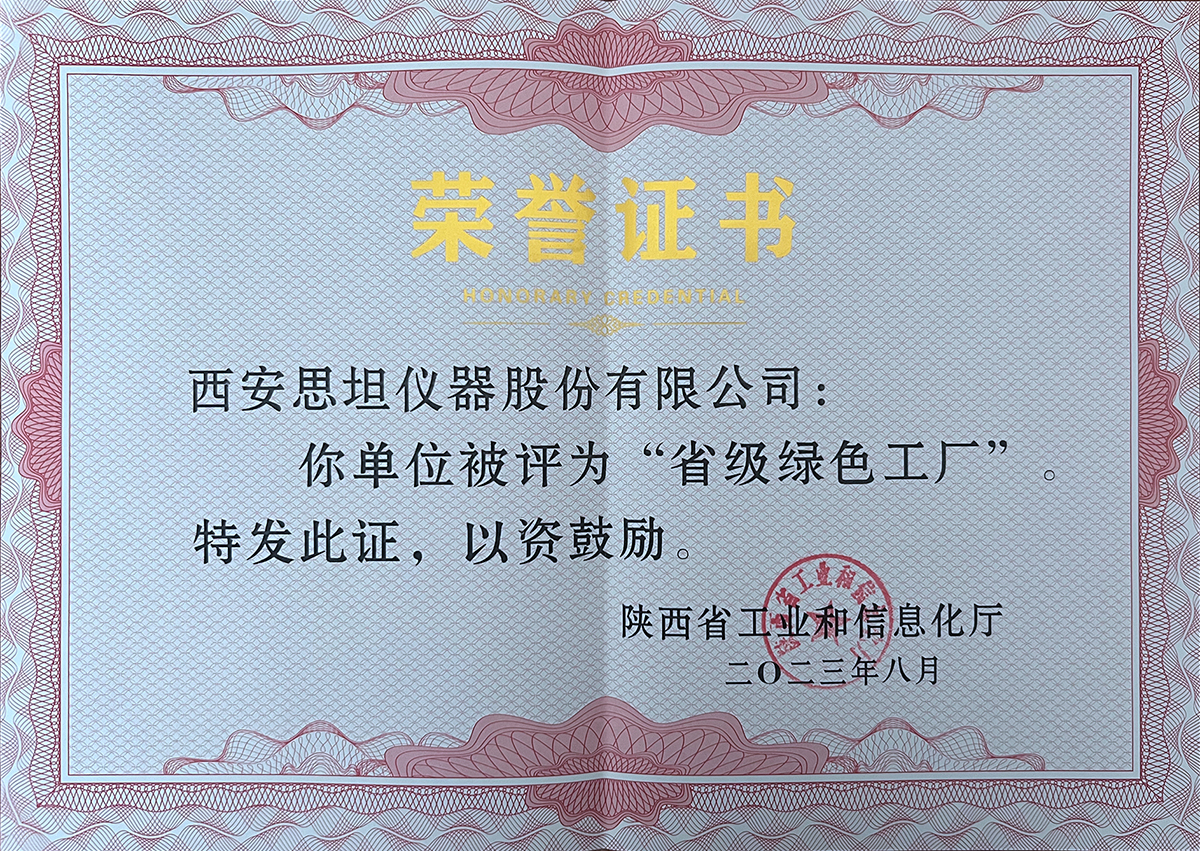 杏宇娱乐-科技赋能场景,让娱乐更有趣。