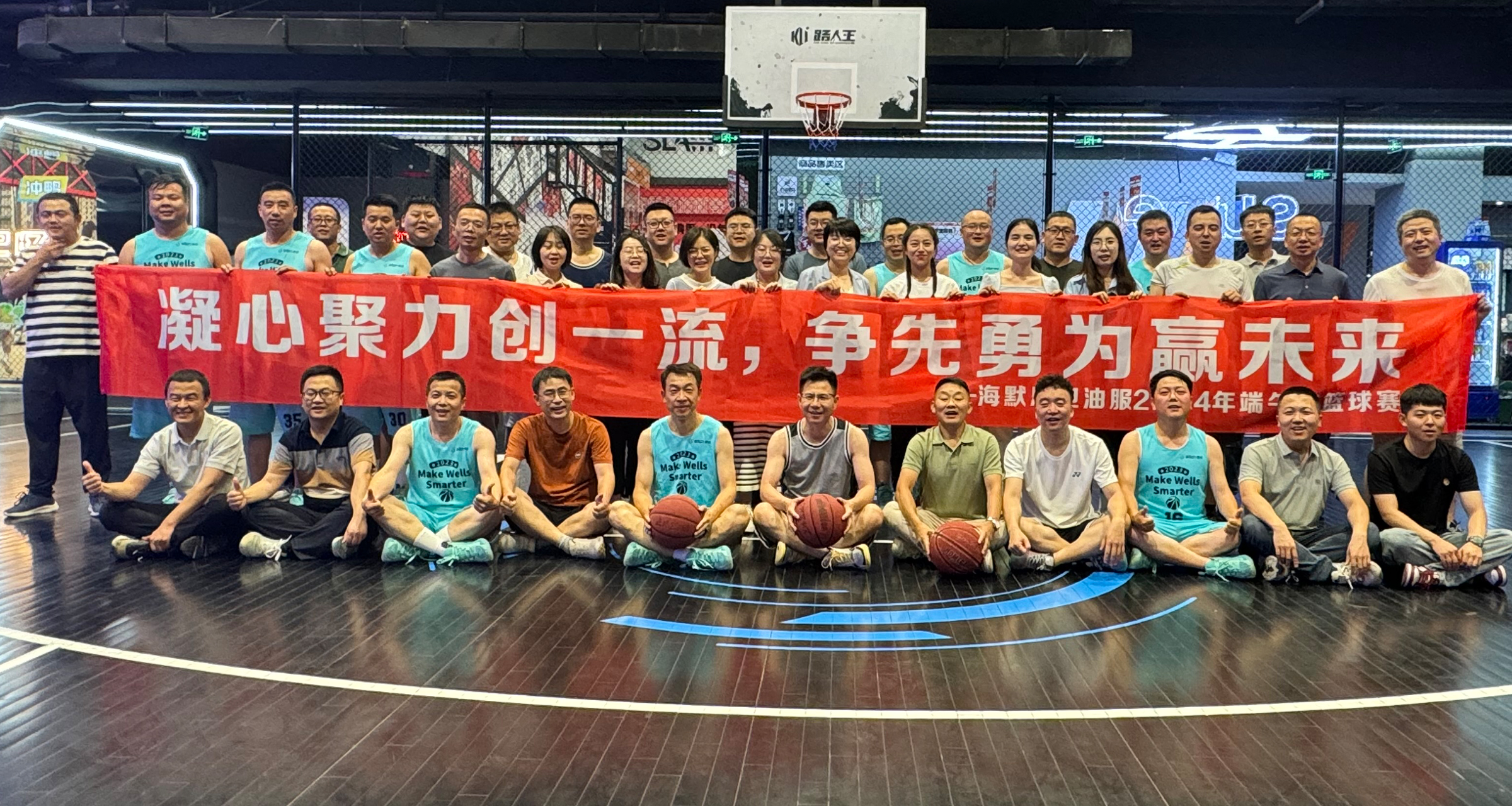 杏宇娱乐-科技赋能场景,让娱乐更有趣。