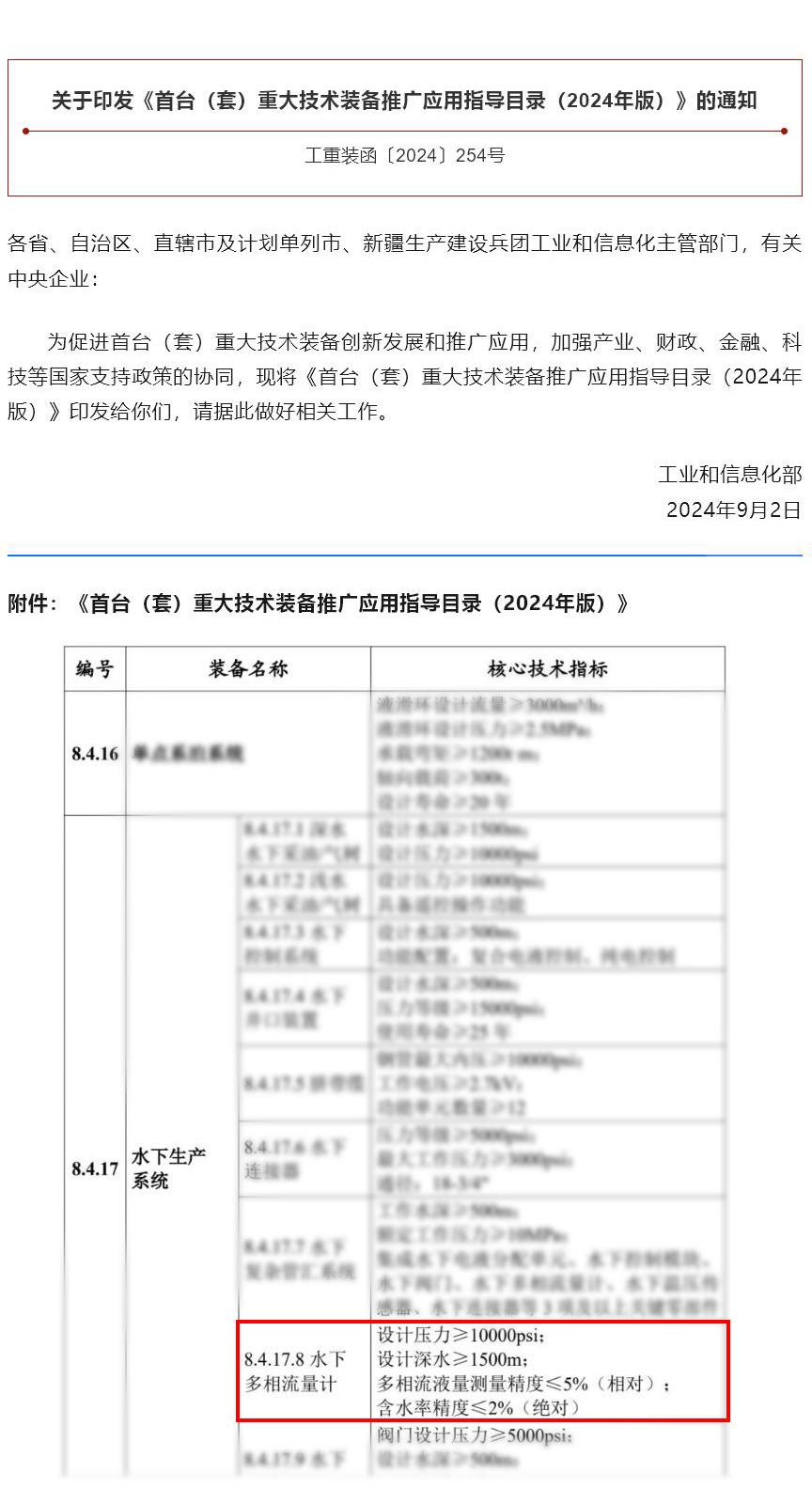 杏宇娱乐-科技赋能场景,让娱乐更有趣。