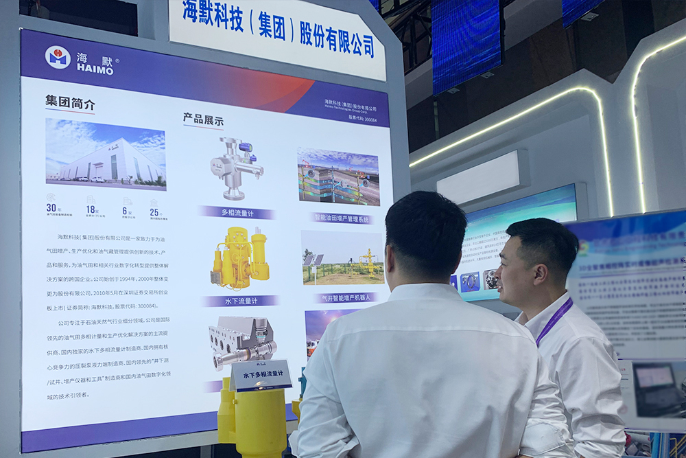 杏宇娱乐-科技赋能场景,让娱乐更有趣。