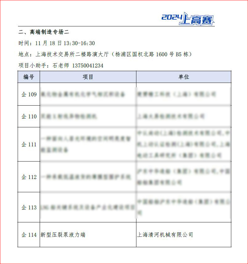 杏宇娱乐-科技赋能场景,让娱乐更有趣。