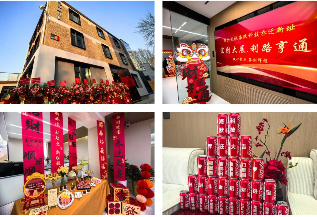 杏宇娱乐-科技赋能场景,让娱乐更有趣。