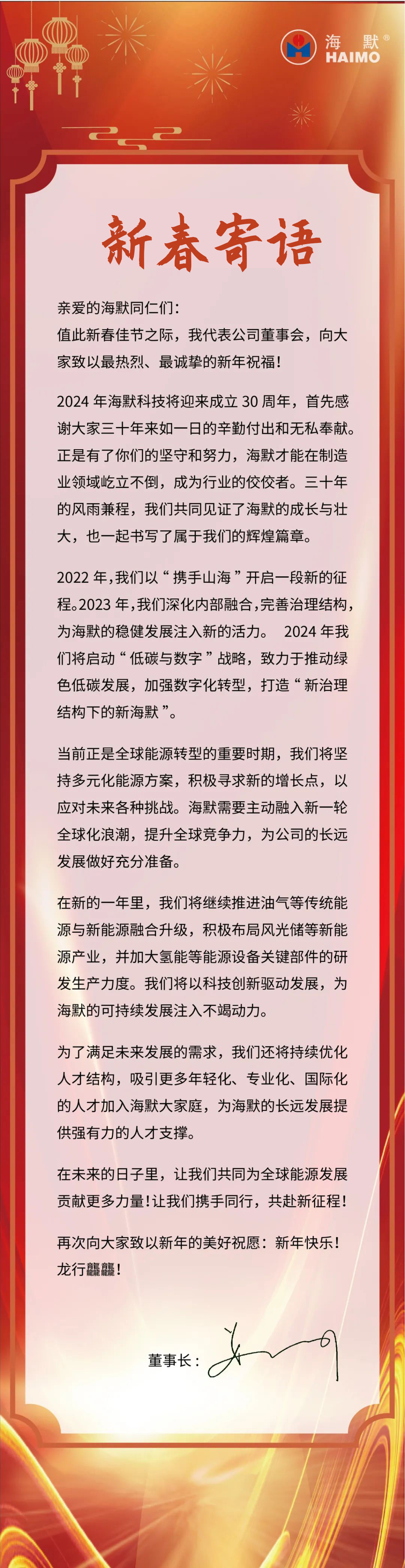 杏宇娱乐-科技赋能场景,让娱乐更有趣。