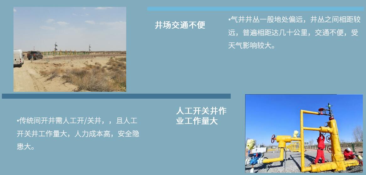 杏宇娱乐-科技赋能场景,让娱乐更有趣。