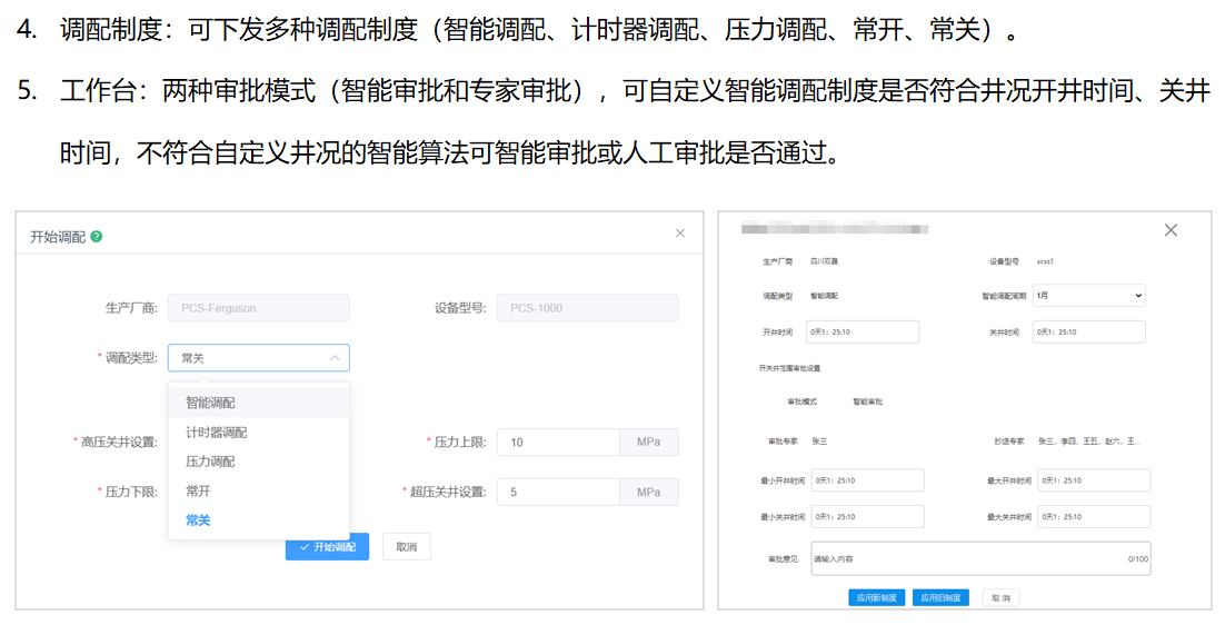 杏宇娱乐-科技赋能场景,让娱乐更有趣。