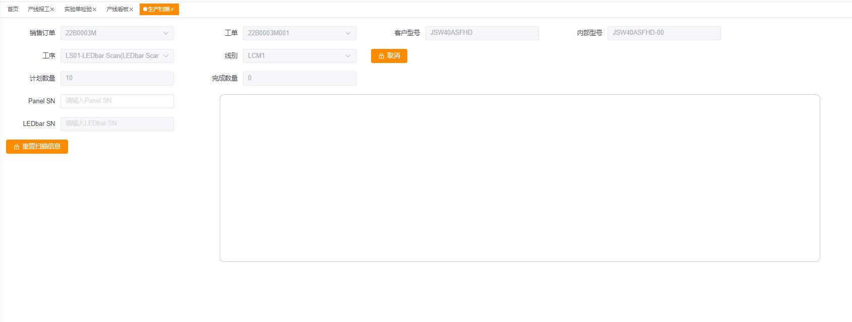 杏宇娱乐-科技赋能场景,让娱乐更有趣。