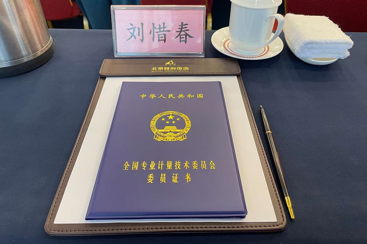 杏宇娱乐-科技赋能场景,让娱乐更有趣。